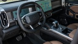 
										Jetour T2 Traveller plus 2025 full									