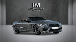 
										BMW M8 full									