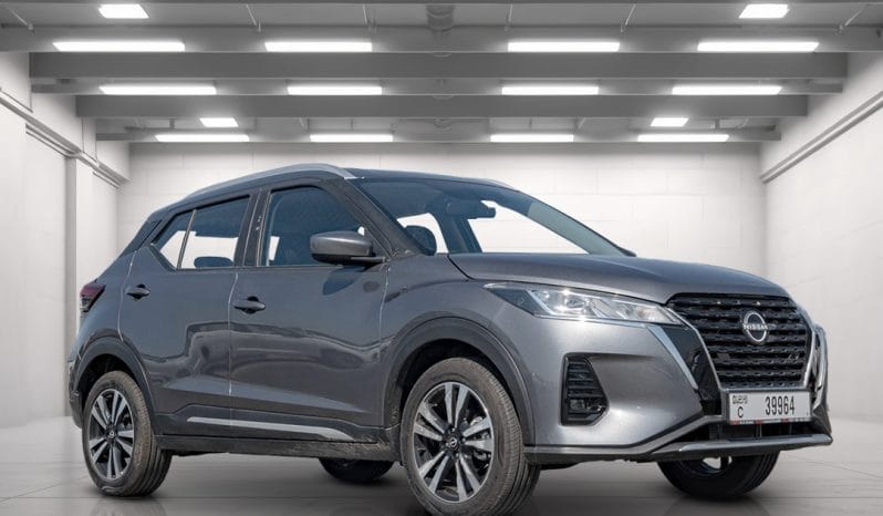 
								Nissan kicks GCC Specs full									